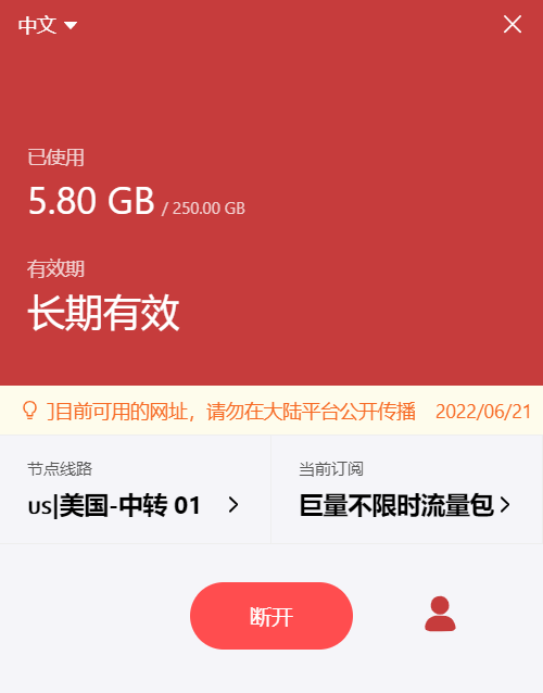 image-20230513000401882