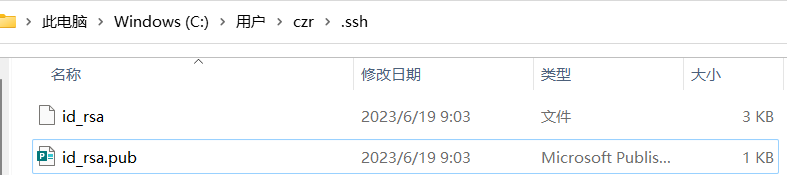 image-20230621112638555