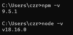 image-20230621110129719