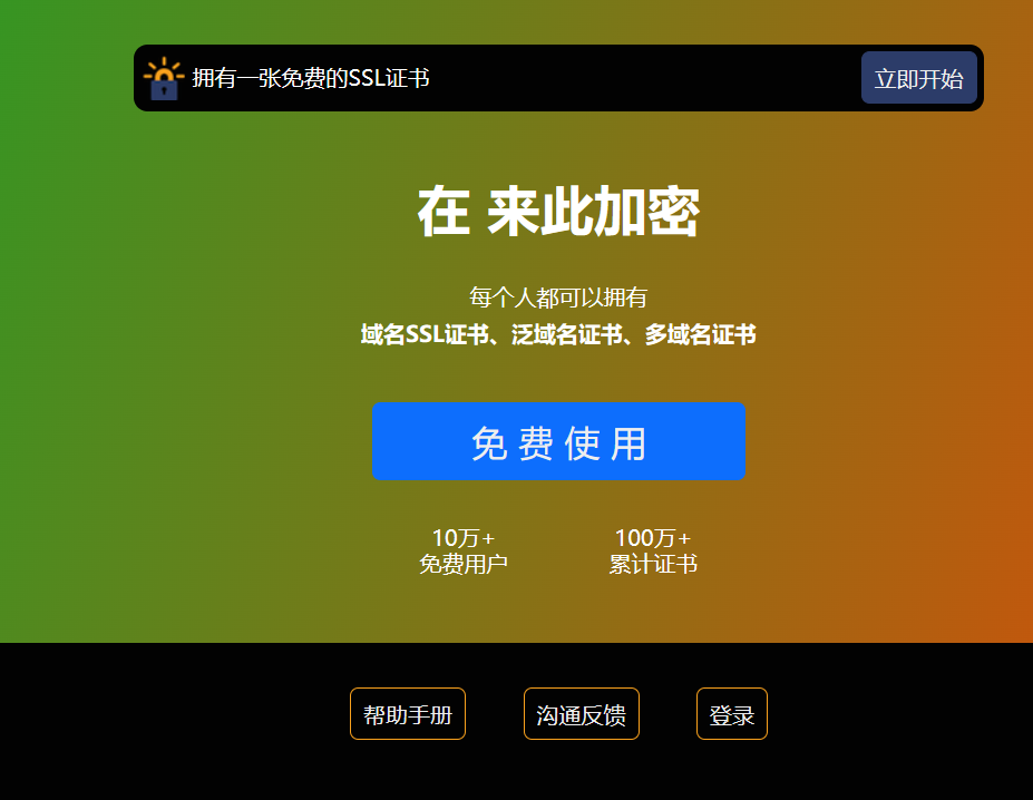 image-20230705231145426