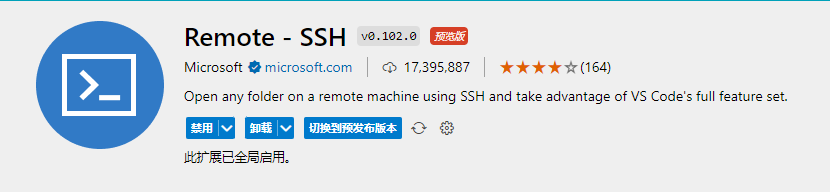 image-20231010161451924