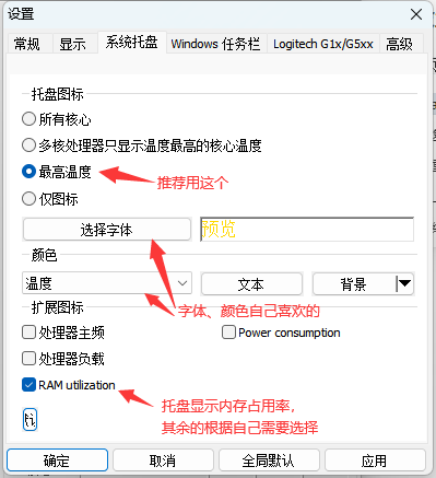 image-20231222131731594