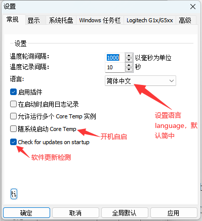 image-20231222131248478