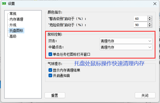 image-20231225161300931