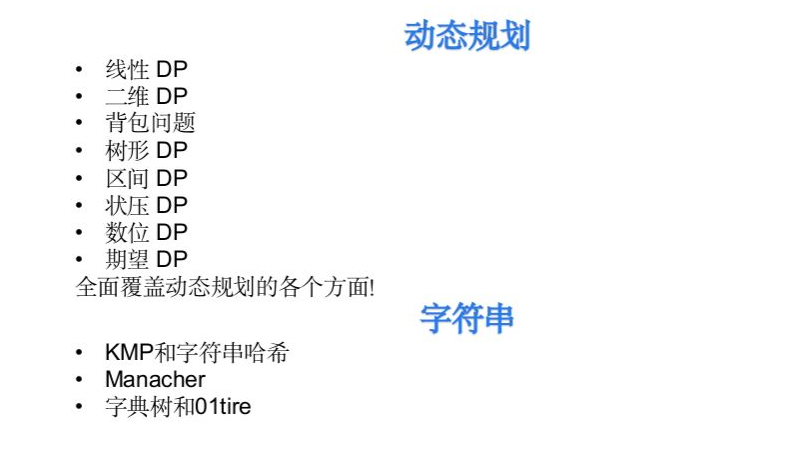 image-20240113132118584