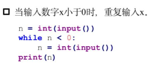 image-20240205205443513