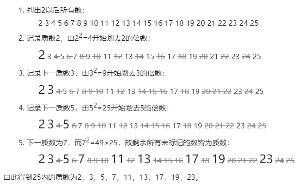 image-20240210171951810