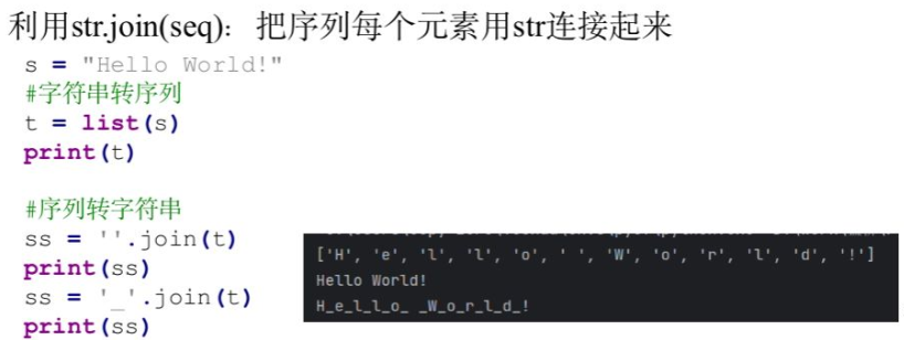 image-20240211194808965