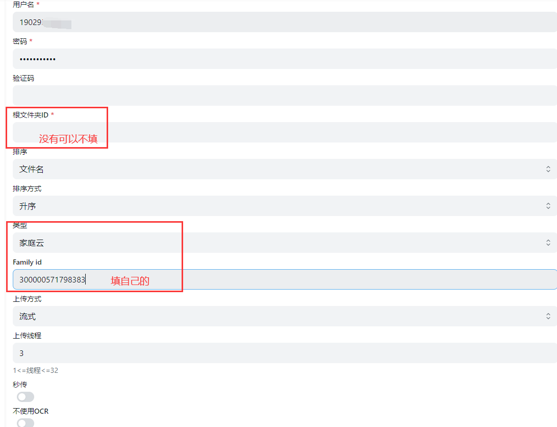 image-20240215200010202