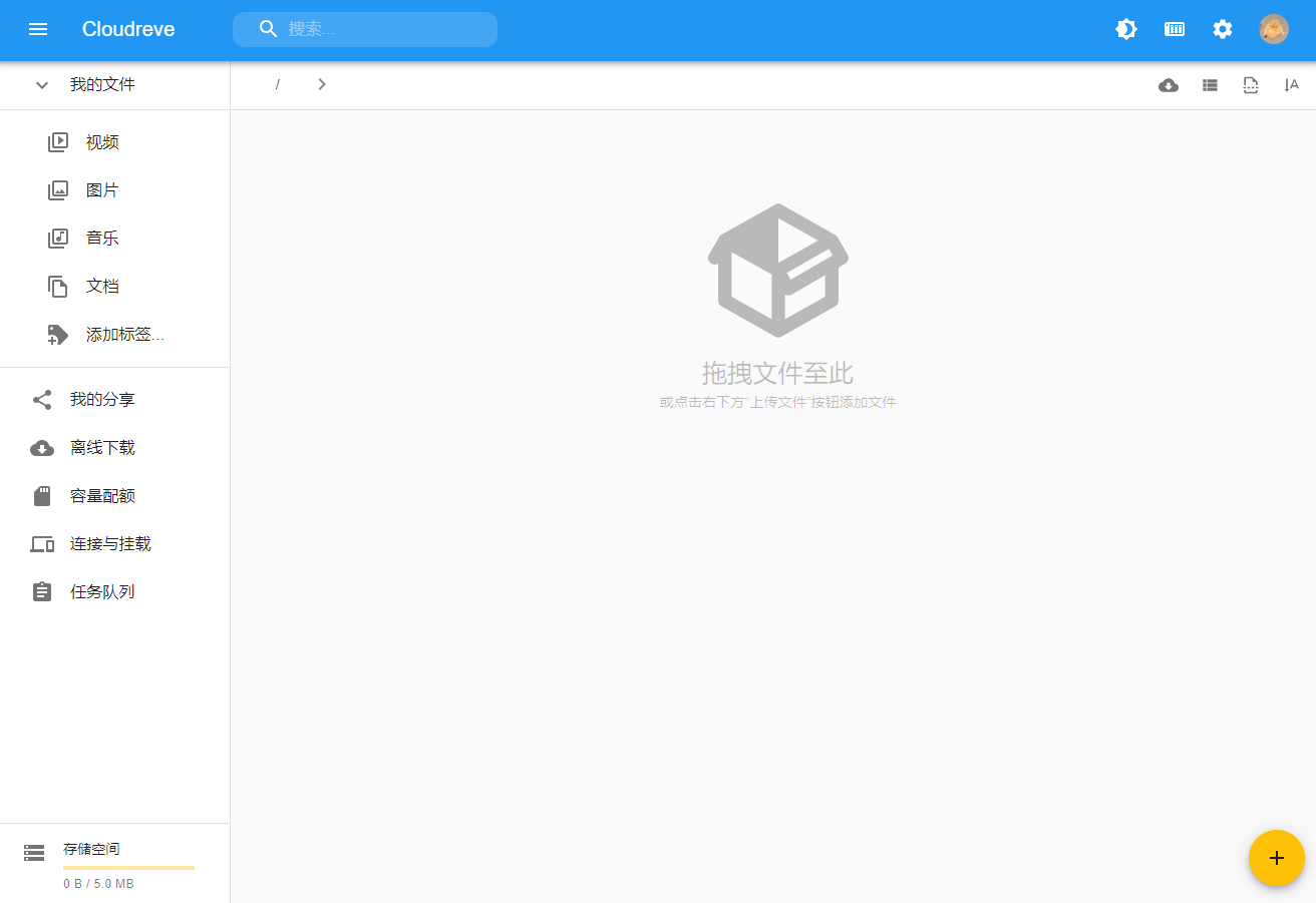 image-20240215131324747