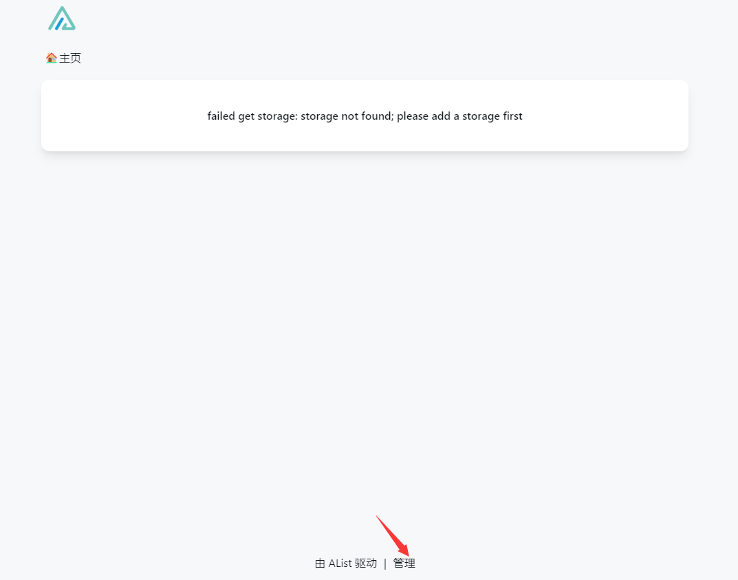 image-20240215135743682