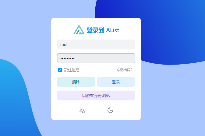 image-20240215135508350