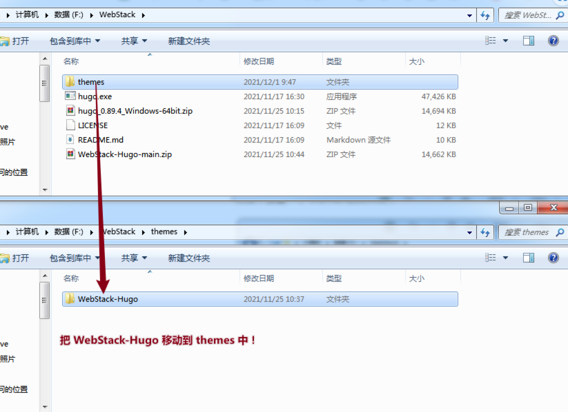 image-20240222183459532