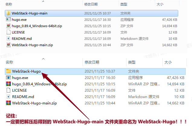 image-20240222183346942