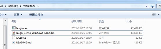 image-20240222182556175