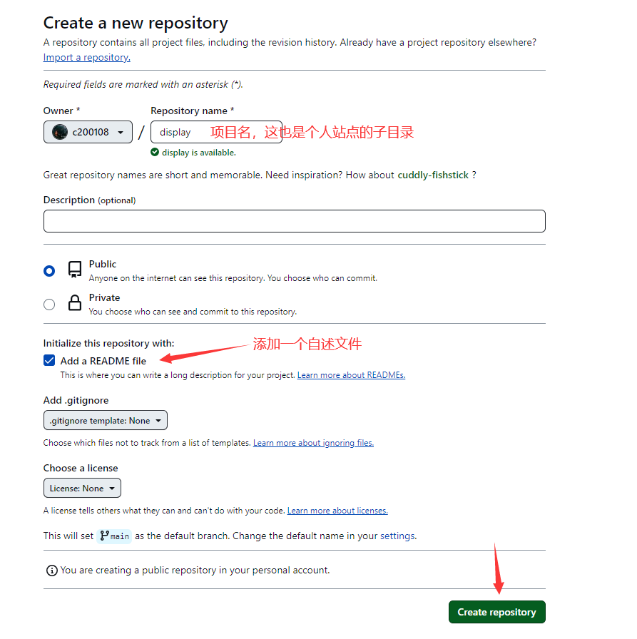 image-20240222205201642