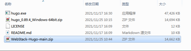 image-20240222183201716