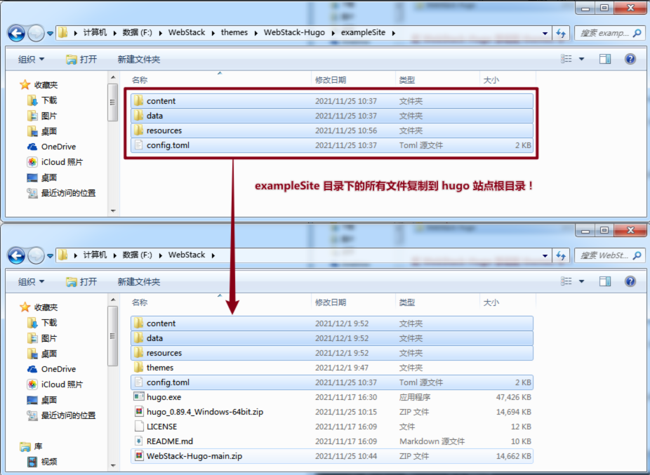 image-20240222183616341