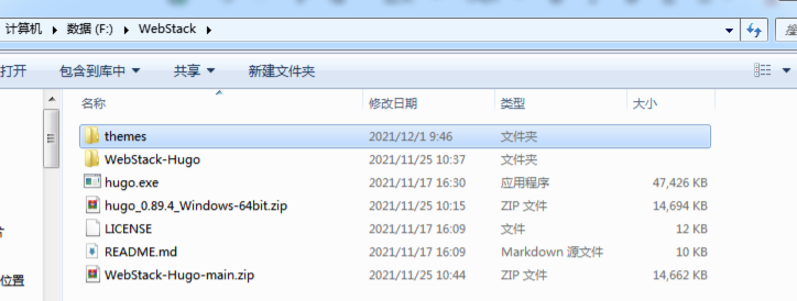 image-20240222183428547