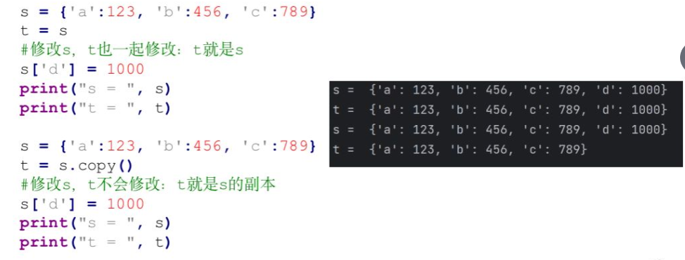 image-20240301192747195