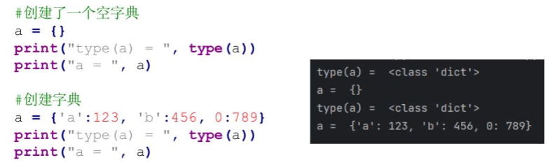 image-20240301175734595