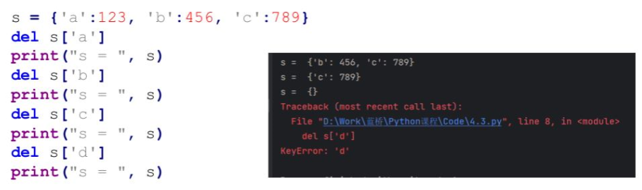 image-20240301191947450