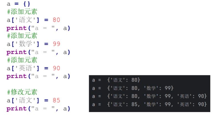 image-20240301191137418
