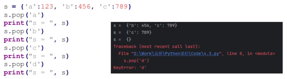 image-20240301192035730