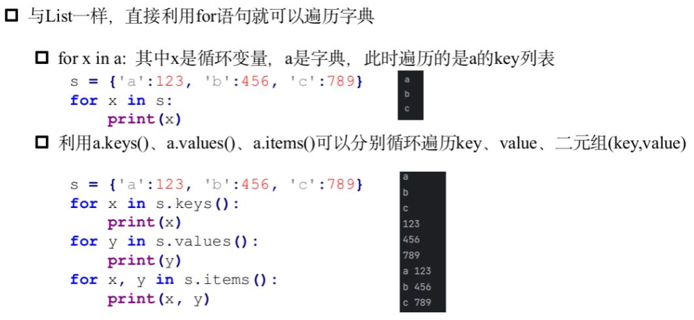 image-20240301192405076