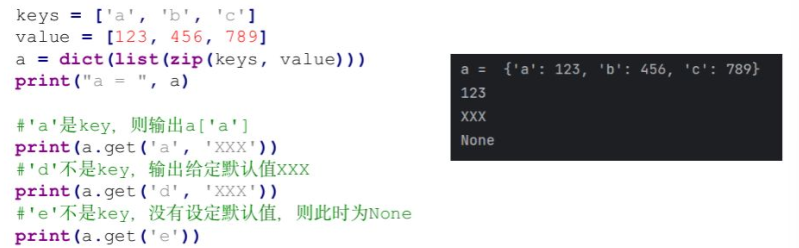 image-20240301180733935