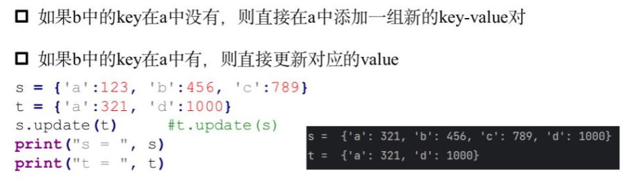 image-20240301193029518