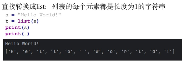 image-20240211194449849