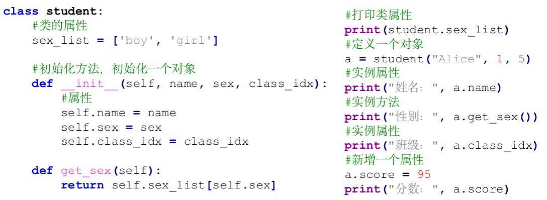 image-20240303103046566