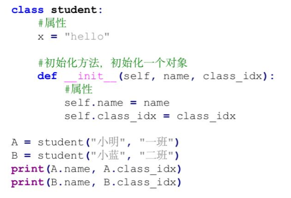 image-20240303101128588