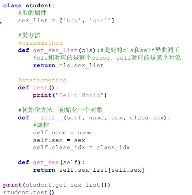 image-20240303103556225