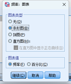 image-20240322180436784