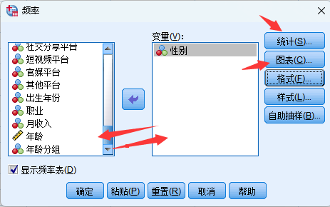 image-20240322180544199