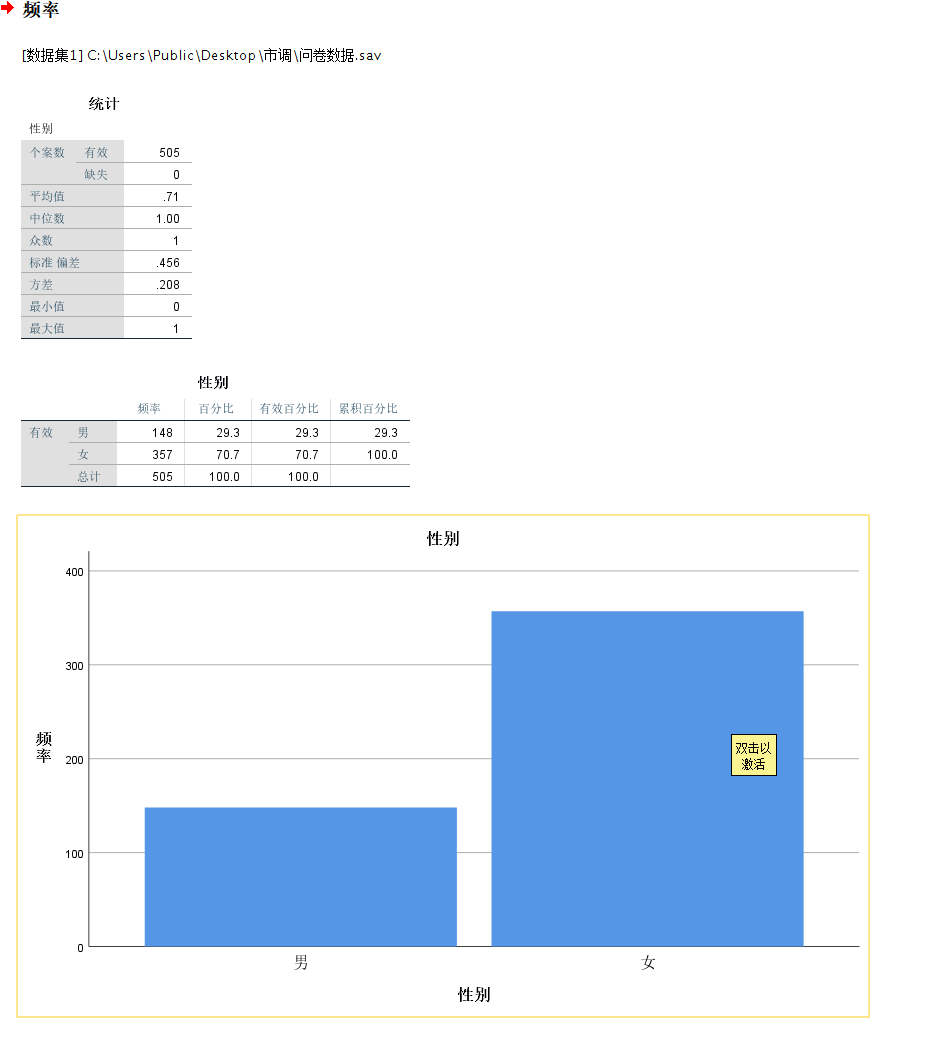 image-20240322180922176